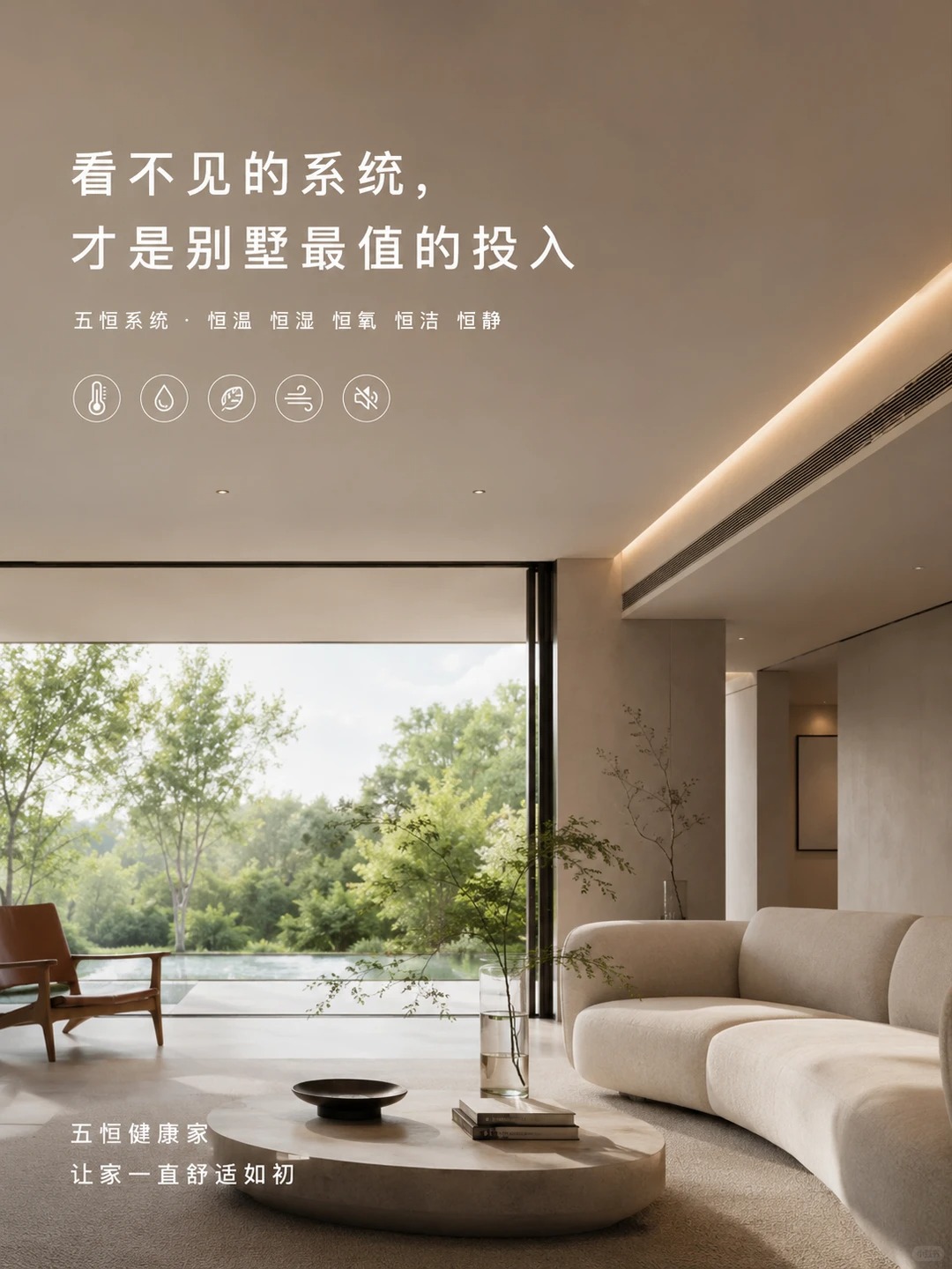 濮阳当初顶着压力装的，现在全家都说好